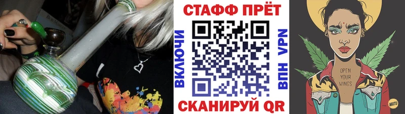 Купить наркоту Белёв АМФЕТАМИН  Мефедрон  ГАШИШ  Псилоцибиновые грибы  КОКАИН  Конопля 