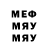 Метадон мёд Lambert Benoit