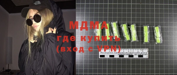а пвп мука Баксан