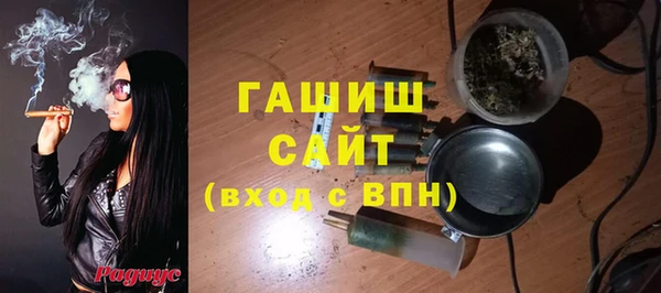 а пвп мука Баксан