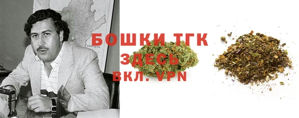 мдпв Балабаново