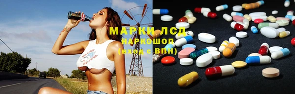 а пвп мука Баксан