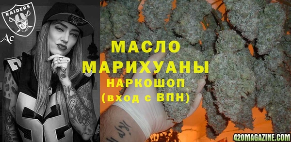прущий лед Балахна