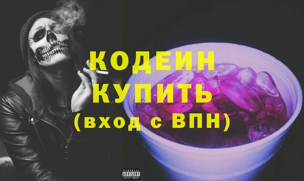 а пвп мука Баксан