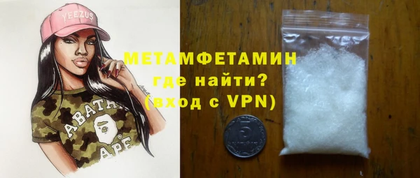 а пвп мука Баксан