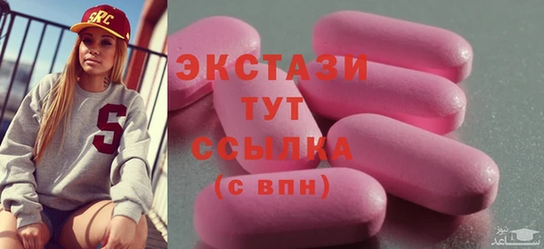 а пвп мука Баксан
