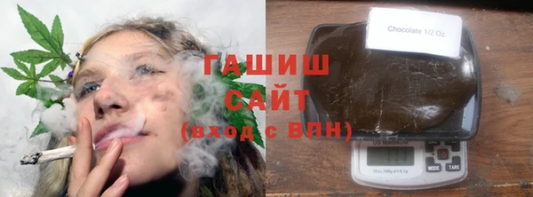 прущий лед Балахна