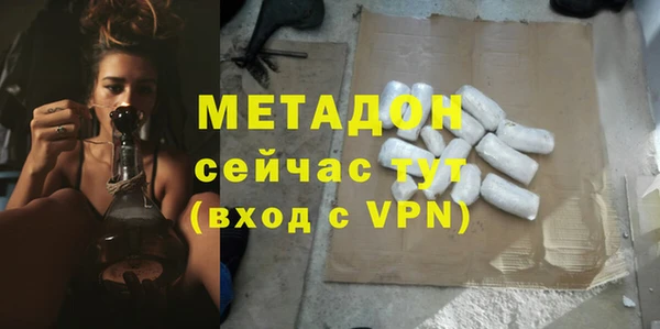 а пвп мука Баксан