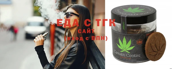 а пвп мука Баксан