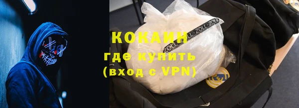 а пвп мука Баксан
