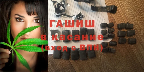 мдпв Балабаново