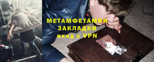 а пвп мука Баксан