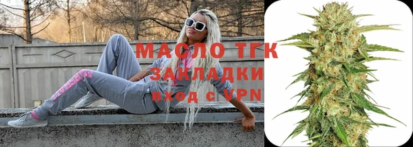 прущий лед Балахна