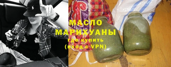 прущий лед Балахна