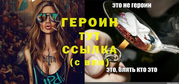 MDMA Premium VHQ Нефтекумск