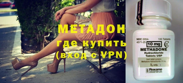 мдпв Балабаново