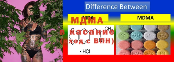 а пвп мука Баксан