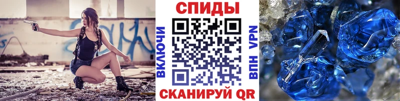 купить наркотик  Белёв  Первитин мет 