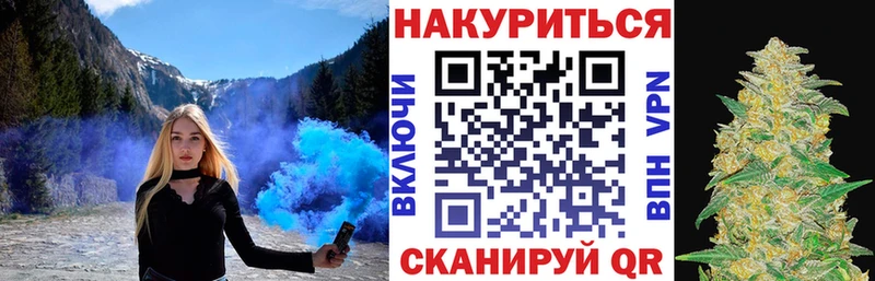 Шишки марихуана THC 21%  KRAKEN вход  Белёв 